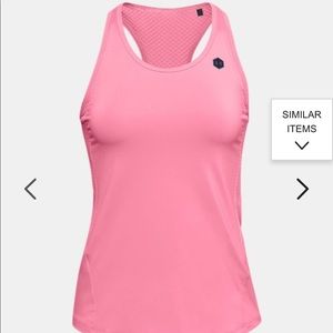 NWT Under Armour Tank